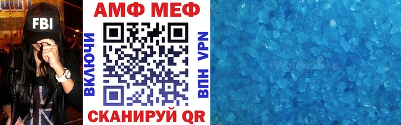 закладка Отрадная сайты даркнета официальный сайт АМФ 98%
