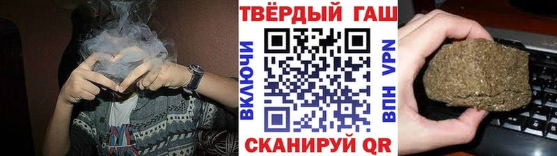 ГАШ Ice-O-Lator Отрадная