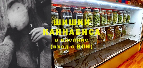 mdpv Балабаново