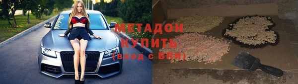 герыч Арсеньев
