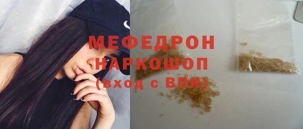 MDMA Баксан