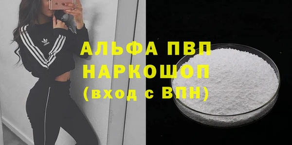 MDMA Баксан
