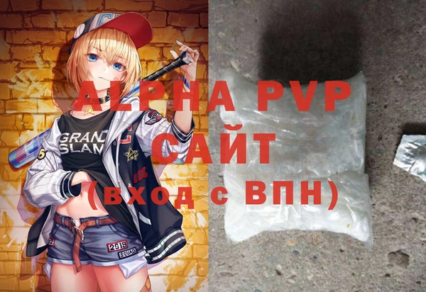 твердый Балахна