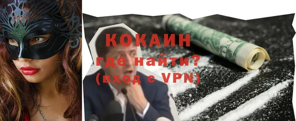 герыч Арсеньев
