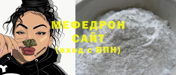 твердый Балахна