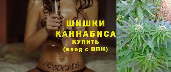 бутик Армянск