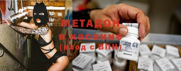ПСИЛОЦИБИНОВЫЕ ГРИБЫ Аркадак