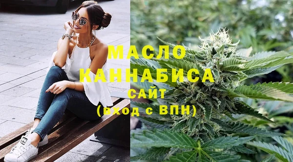 mdpv Балабаново