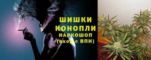 MDMA Баксан