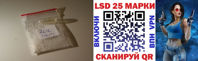 LSD-25 экстази ecstasy  наркошоп  Отрадная 